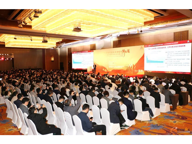 U9 cloud再獲殊榮，成為制造企業(yè)數(shù)智化升級的領軍產(chǎn)品